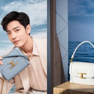Tod’s 推出肖战联名胶囊系列