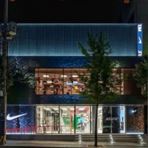 耐克开全球首家“无性别”店，二店将落户上海