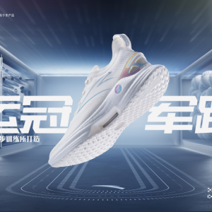 智能科技加码高新科技运动产品！安踏发布全新奥运冠军跑鞋 ...