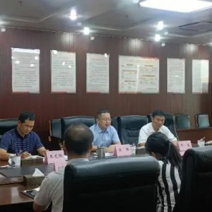 皮革园环境整改不力，安徽某县主要领导被约谈