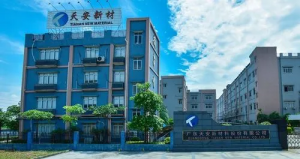 天安新材今年上半年实现营业收入12.36亿元，同比增长97.55%