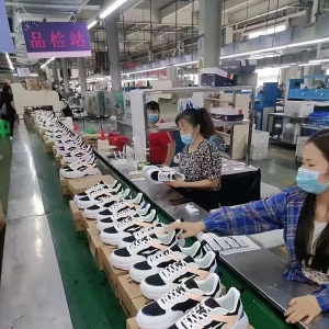 恢复用电！加快复工复产，四川安岳渝成制鞋产业园满负荷投入生产 ...