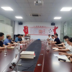 丽水市委统战部领导带队走访合成革商会，开展“浙丽同心?新联助企”活动 ...