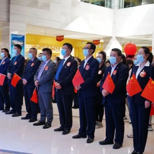 集宁国际皮革城举行十周年庆典活动