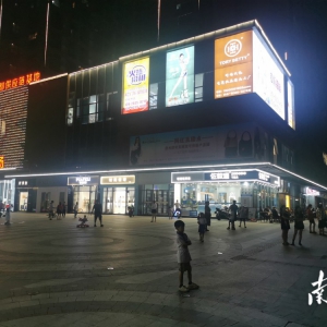 花都狮岭“皮具之都”新探索：供应链基地引全球选品