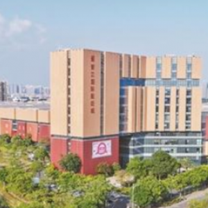晋江国际鞋纺城加快推进二期专业市场建设前期工作
