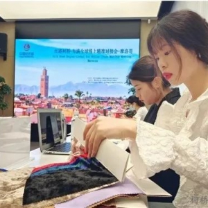成交额超2000亿元！中国轻纺城线上线下继续实现稳中有进