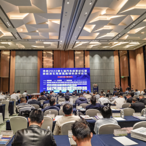 摇橹船科技：智能检测系统提升皮革面料质检效率200%，瑕疵检出率达到95%，人力成本降 ...