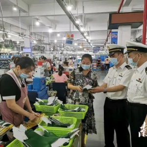 海关助力清远鞋企享受RCEP政策红利