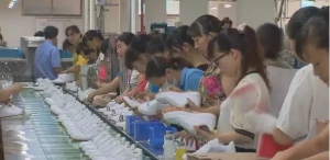 本财年上半年印度皮革行业出口激增