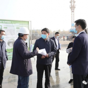 推动项目快干快上！新沂市委领导现场调度水性定岛超纤新材料等在建重大产业项目 ...