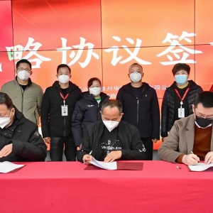 莆田力奴鞋业与泉州华数机器人合力打造莆田制鞋智能化车间标杆工程！ ...