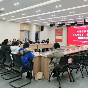 誓夺开门红！瓯海鞋革企业即将组团赴俄抢订单