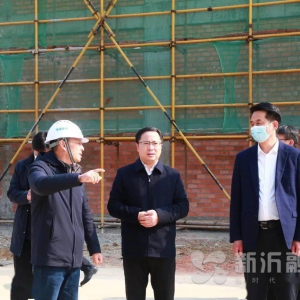 冲刺开门红！新沂市长调研水性超纤等重大产业项目开复工情况 ...