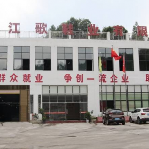 开足马力赶订单！三都鞋企按下复工复产“加速键”