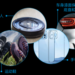 科思创将在珠海兴建其全球最大TPU生产基地