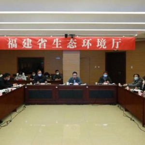 福建生态环境厅：持续扩大水性超纤等项目的环保有效投资，助力企业高质量发展 ...