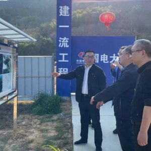 浙江省经信厅赴丽水调研合成革产业大脑等项目 推进产业数据价值化改革和数字基础设施 ...