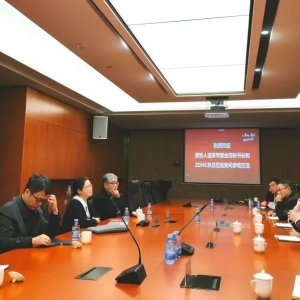 中国塑协人造革专委会和ZDHC莅临安安参观交流