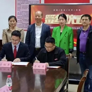 福建泉州举行纺织鞋服科技成果对接会 助推传统产业高新化