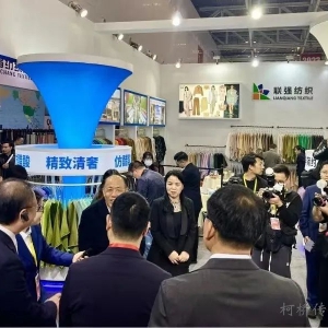 超1800亿元！柯桥中国轻纺城上半年“成绩单”出炉