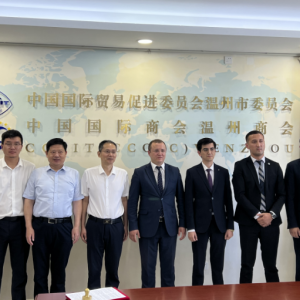 乌兹别克斯坦皮革协会一行拜访中国