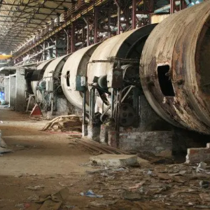 未设置有机废气收集处理设施！福建一制革企业罚款3万多元