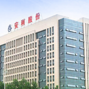 今年四季度末调试投产！安利股份：安利越南2条生产线目前处于起步阶段 ...