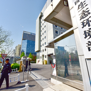 生态环境部：国家将出台恶臭异味治理相关政策，推进空气质量全面改善 ...