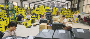 河北望都发展制鞋业 年产值超10亿元