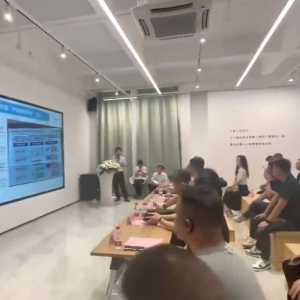 华峰超纤生态链服务中心正式开业