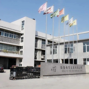 银河皮革实验室获批“省级重点”