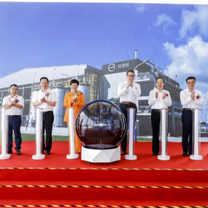 科思创上海聚氨酯弹性体新工厂正式投产