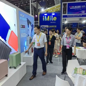平湖箱包区域品牌亮相深圳国际跨境电商贸易博览会