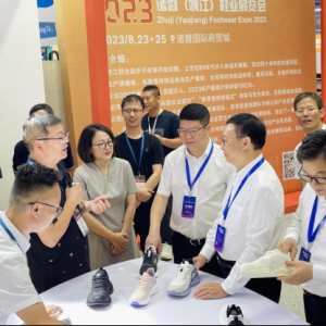 浙江诸暨：传统鞋业闯新路，借台唱戏再出发