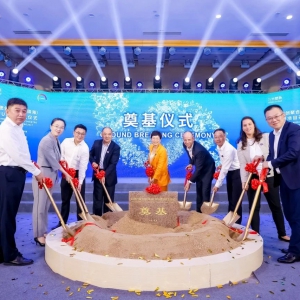 科思创全球最大TPU生产基地在珠海破土动工