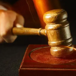 罚款7万！无极一皮革公司生态环境违法被罚