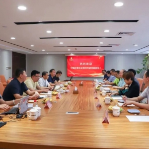 新濠畔佳豪两大鞋材皮革市场再次荣获“五星级专业市场”称号 ...
