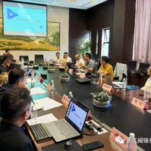 增强协作、资源共享！闽锋化学：华峰超纤·星盟工厂技术交流会顺利召开 ...
