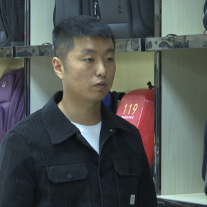 白沟新城：订单纷至沓来 箱包企业“赶”单忙