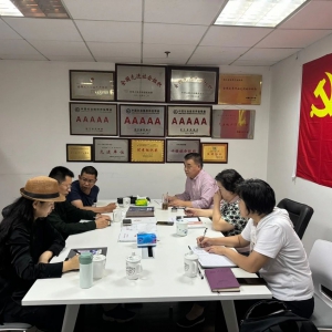 助推合成革产业时尚化数智化！丽水服装学院赴浙江省皮革行业协会交流 ...
