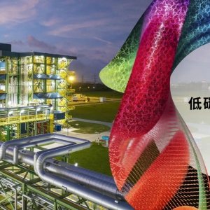 科思创将从明年一季度起向亚太供应低碳足迹水性聚氨酯分散体 ...