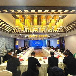 《水貂服装》CNGA团体标准研讨会在桐乡召开