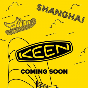 全球三大户外徒步鞋品牌之一KEEN恳因进军中国市场