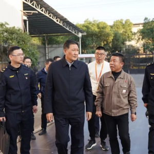 丽水：现场督导全力推进合成革产业综合整治