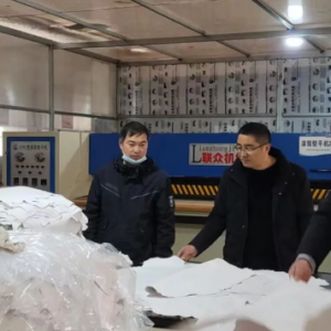 总产值达1.8亿！鑫国源皮业荣获2023年度经济突出贡献奖