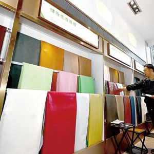 “绿色坚持”催生科技创新！兴业科技已手握100多项发明专利 ...