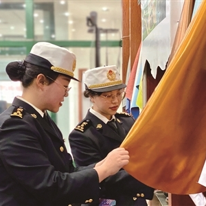 北海提升通关保障能力服务制革企业