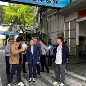 丽水副市长赴经开区开展时尚革产业链调研