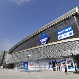迪卡侬2023年增速放缓，焕新1600多家门店向高端化转型